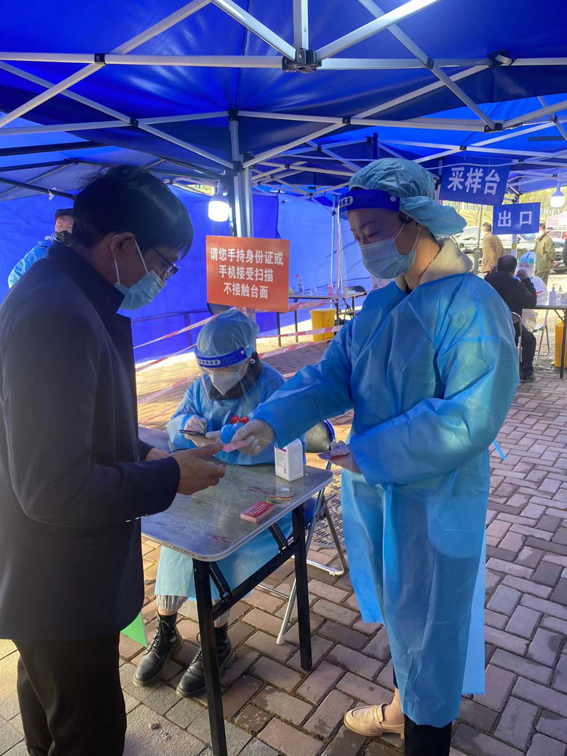 图片13.png 图片13.png