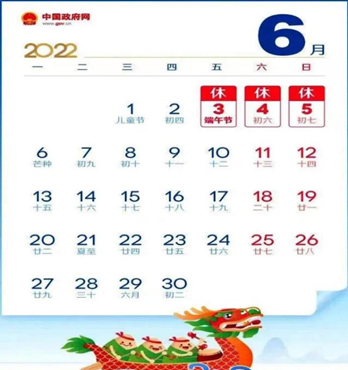 U~CPL75~UZ08DMZKY9`B~SO.png U~CPL75~UZ08DMZKY9`B~SO.png