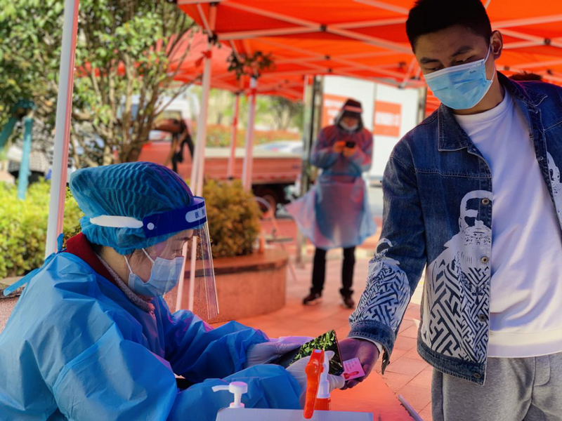 图片4.png 图片4.png