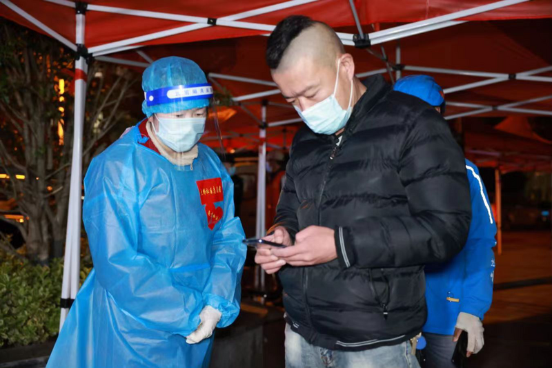 图片8.png 图片8.png