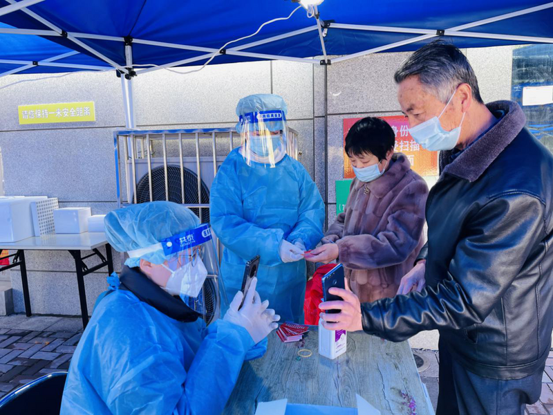 图片11.png 图片11.png