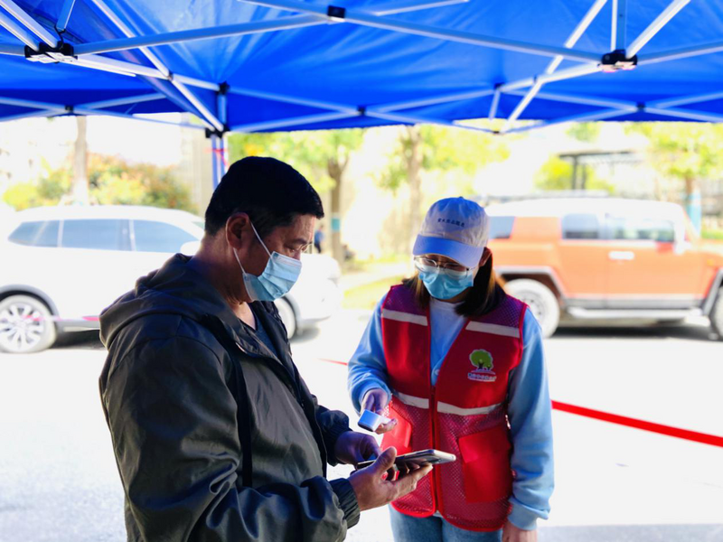 图片5.png 图片5.png