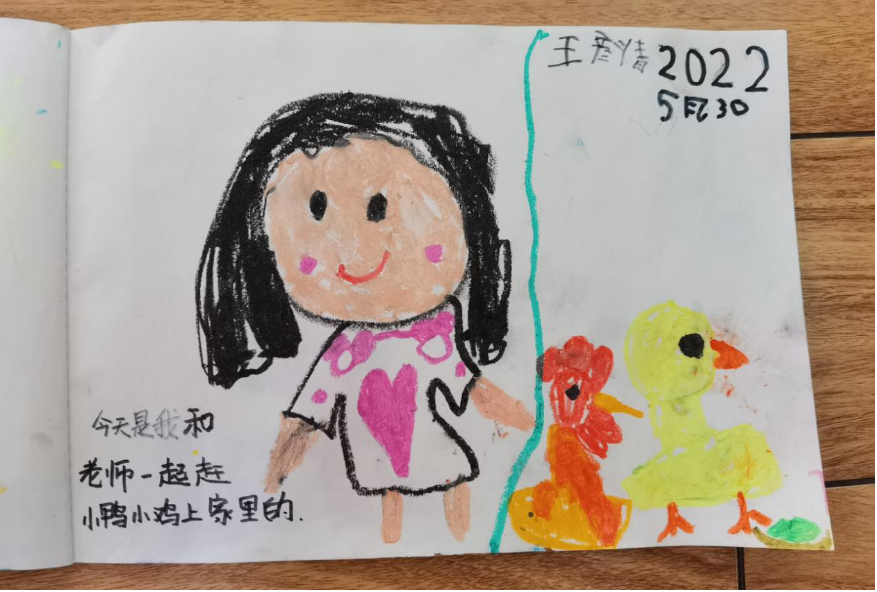 图片40.png