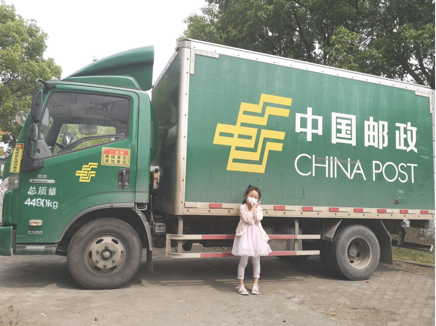 图片4.png