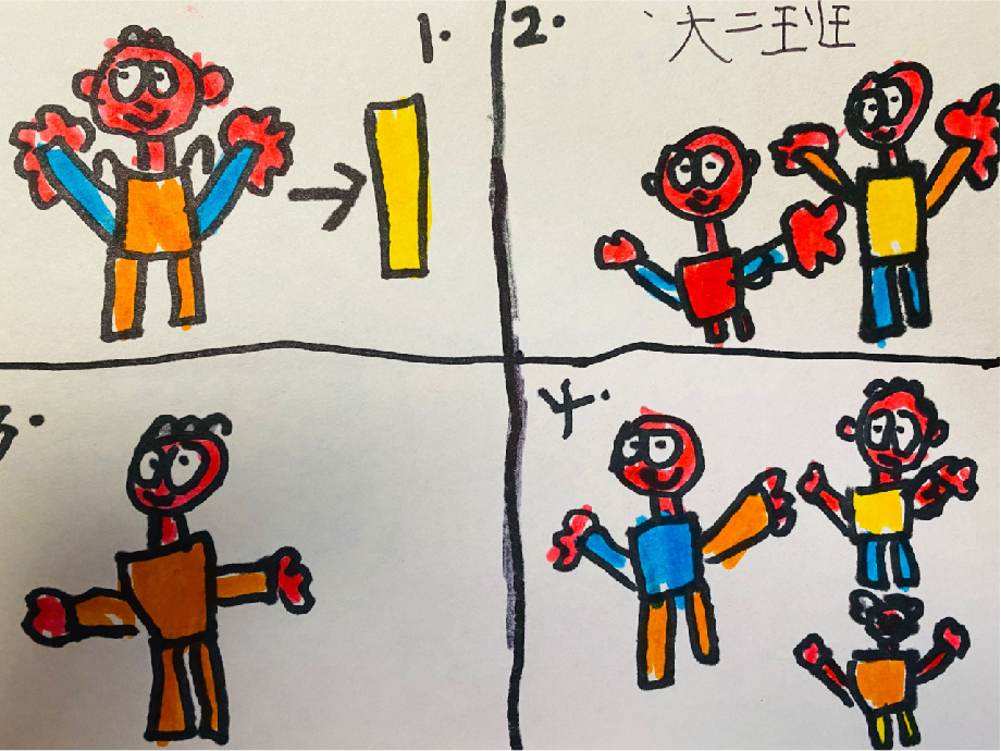 27.png