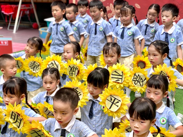 微信图片_20220930115424.jpg
