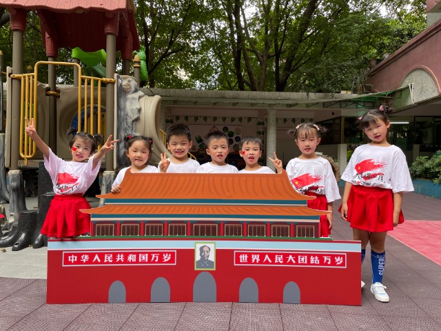 微信图片_20220930152623.jpg