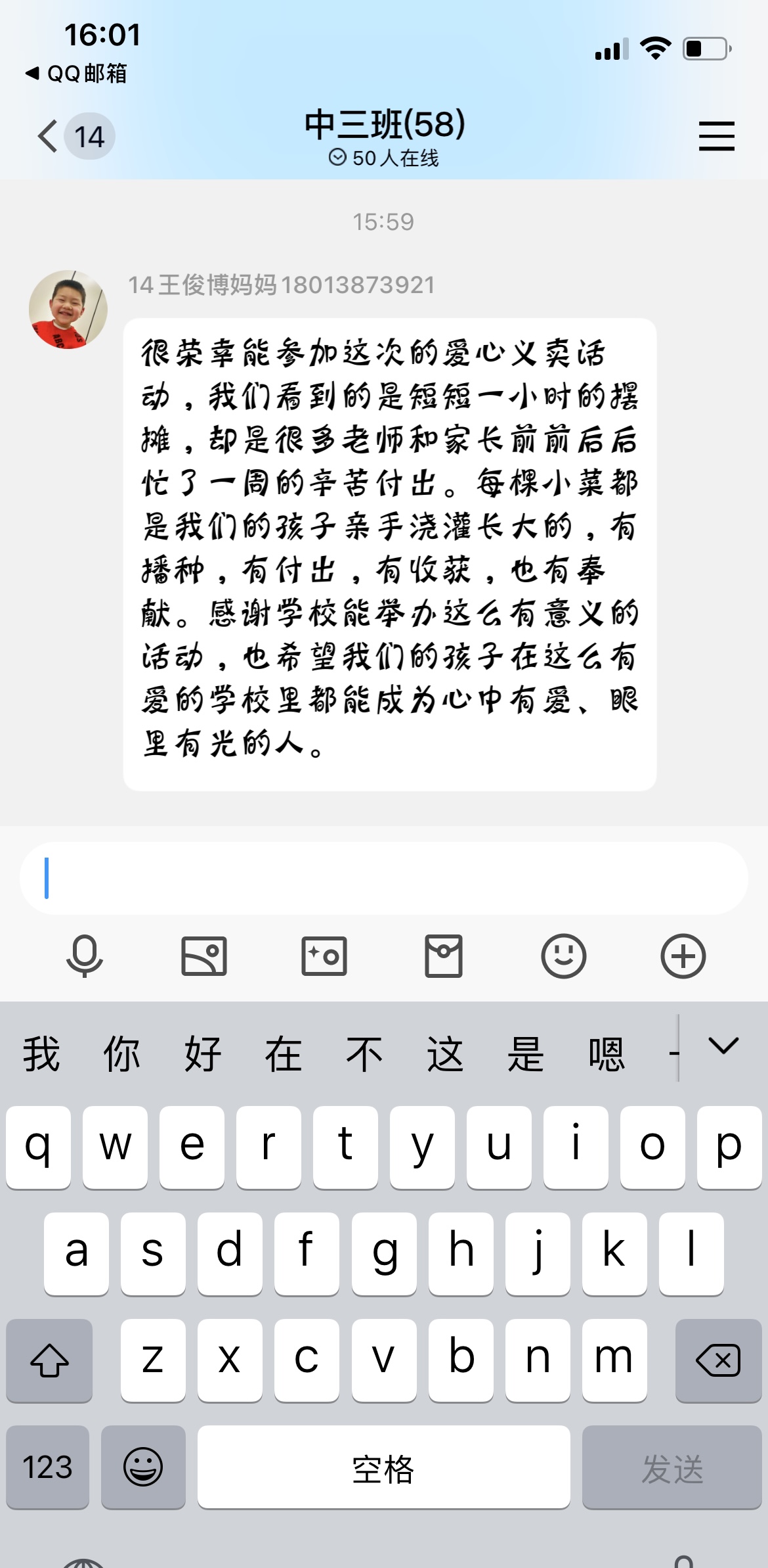 32.png 32.png