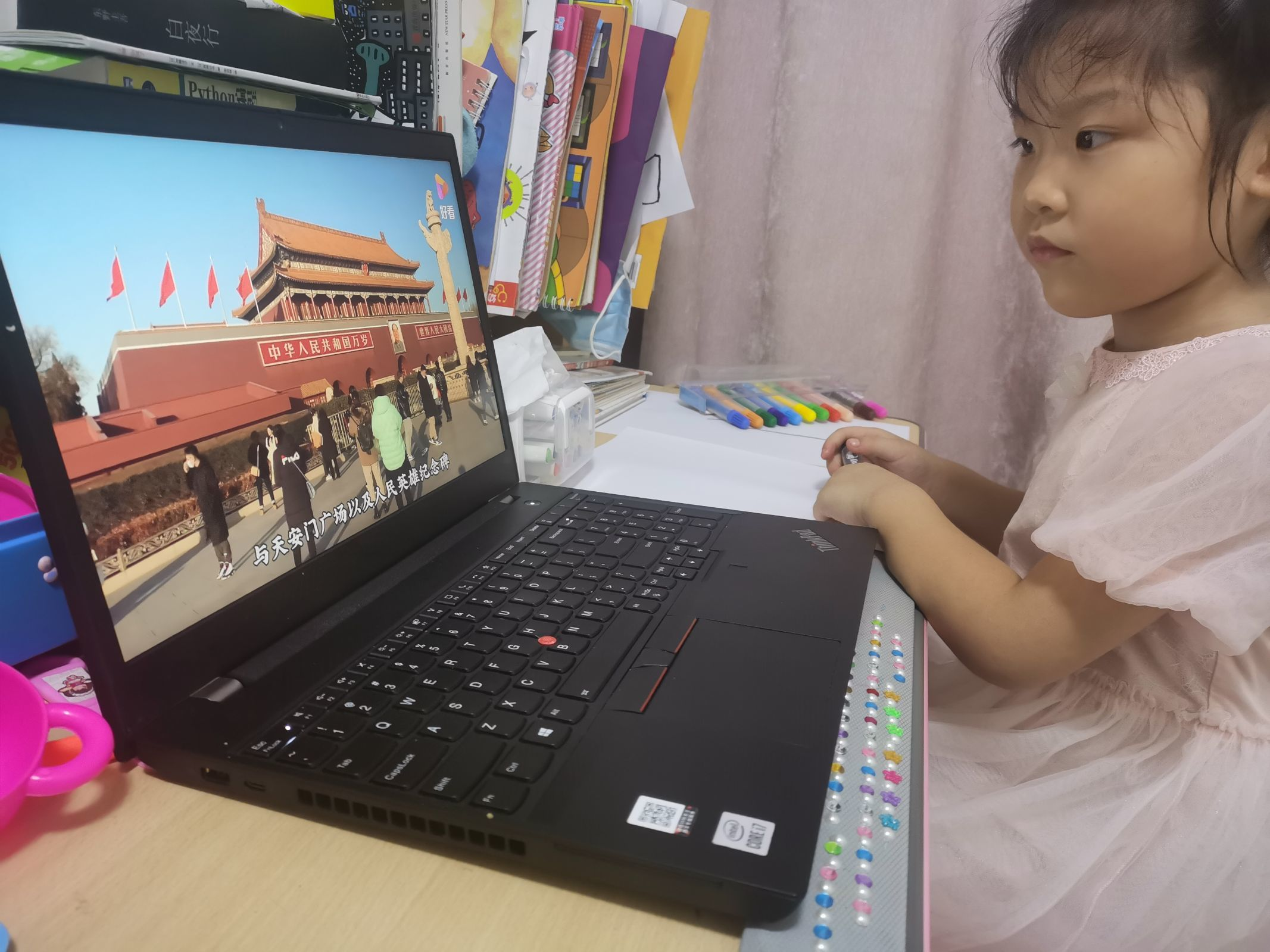图片8.png 图片8.png