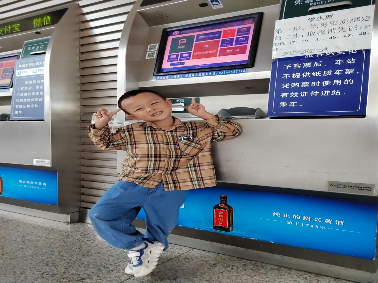 图片 6.png 图片 6.png