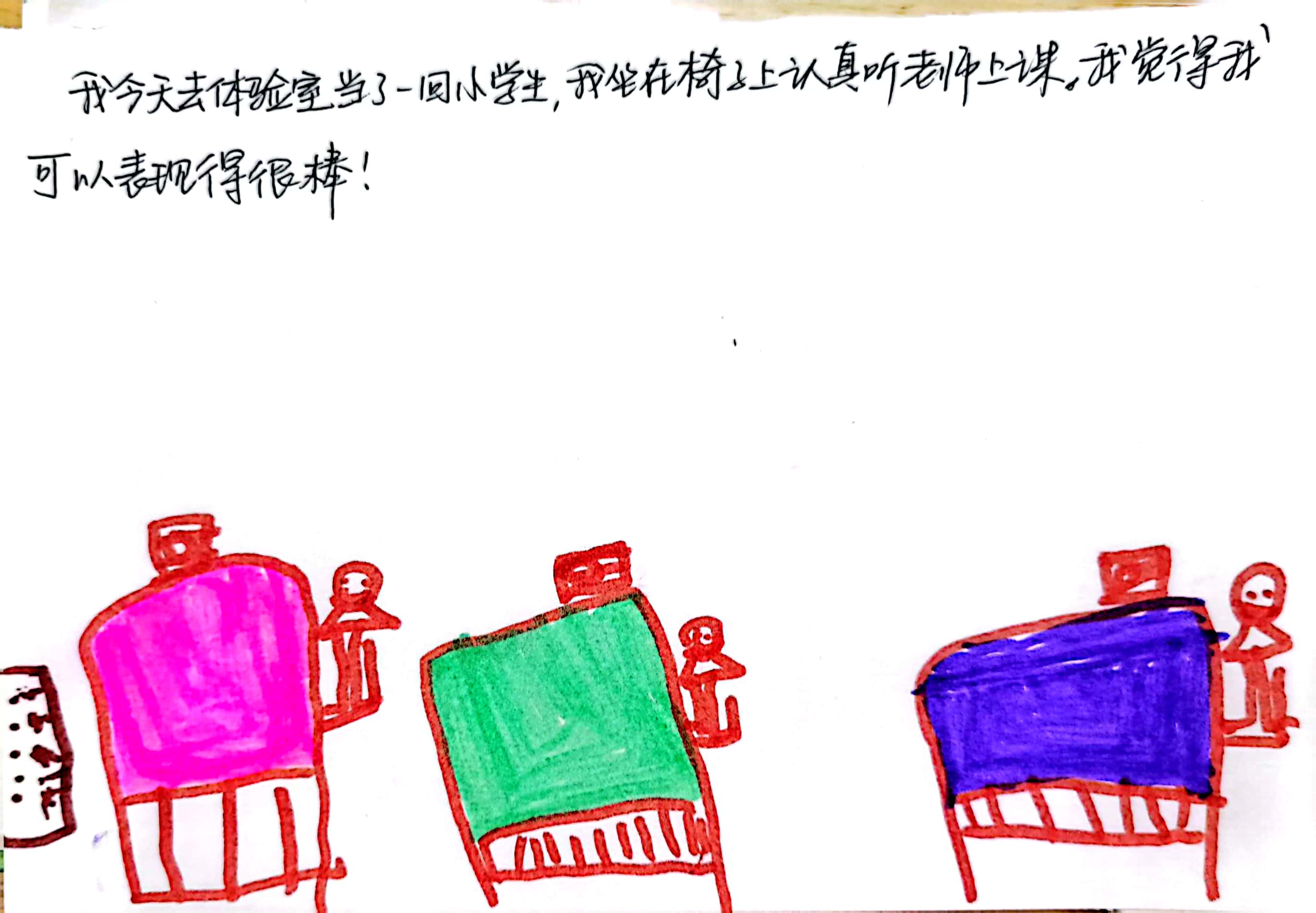 11.jpg 11.jpg