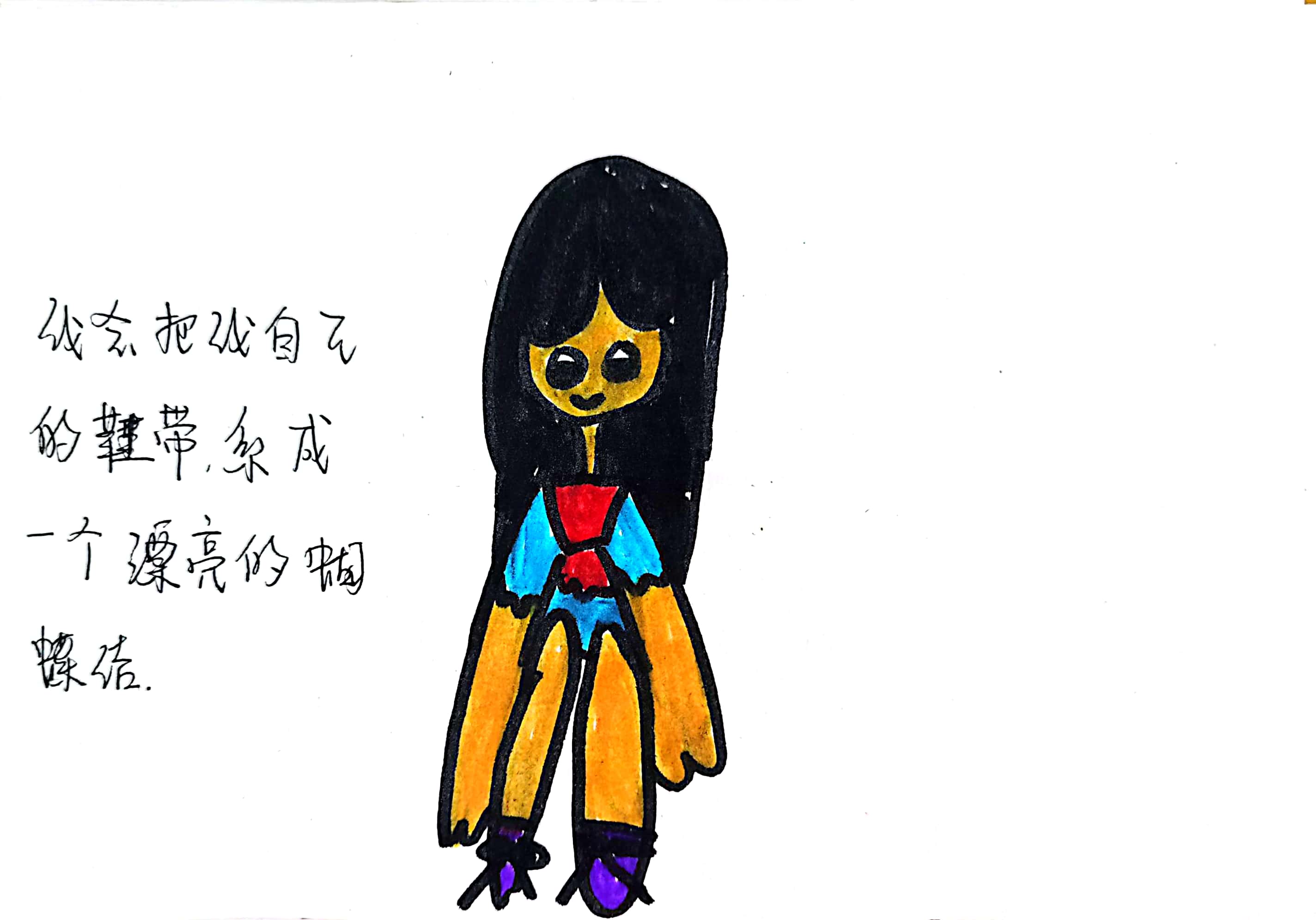 20.jpg 20.jpg