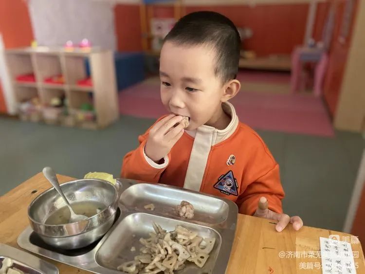 微信图片_20230207171113.jpg