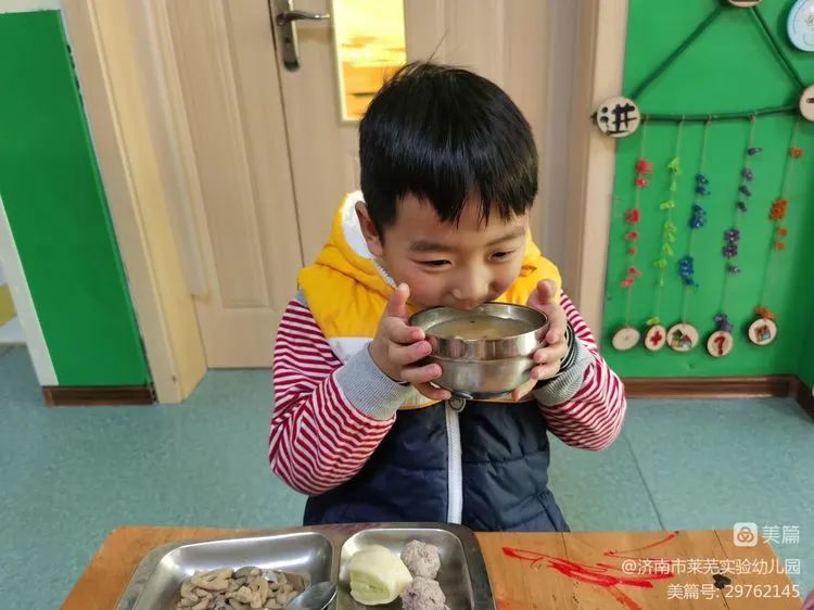 微信图片_20230207171107.jpg