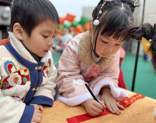 图片28.png
