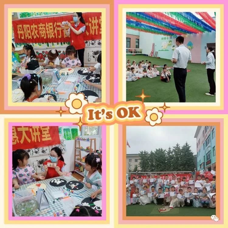 5a501fd97d55c55008915116deac7384.jpg