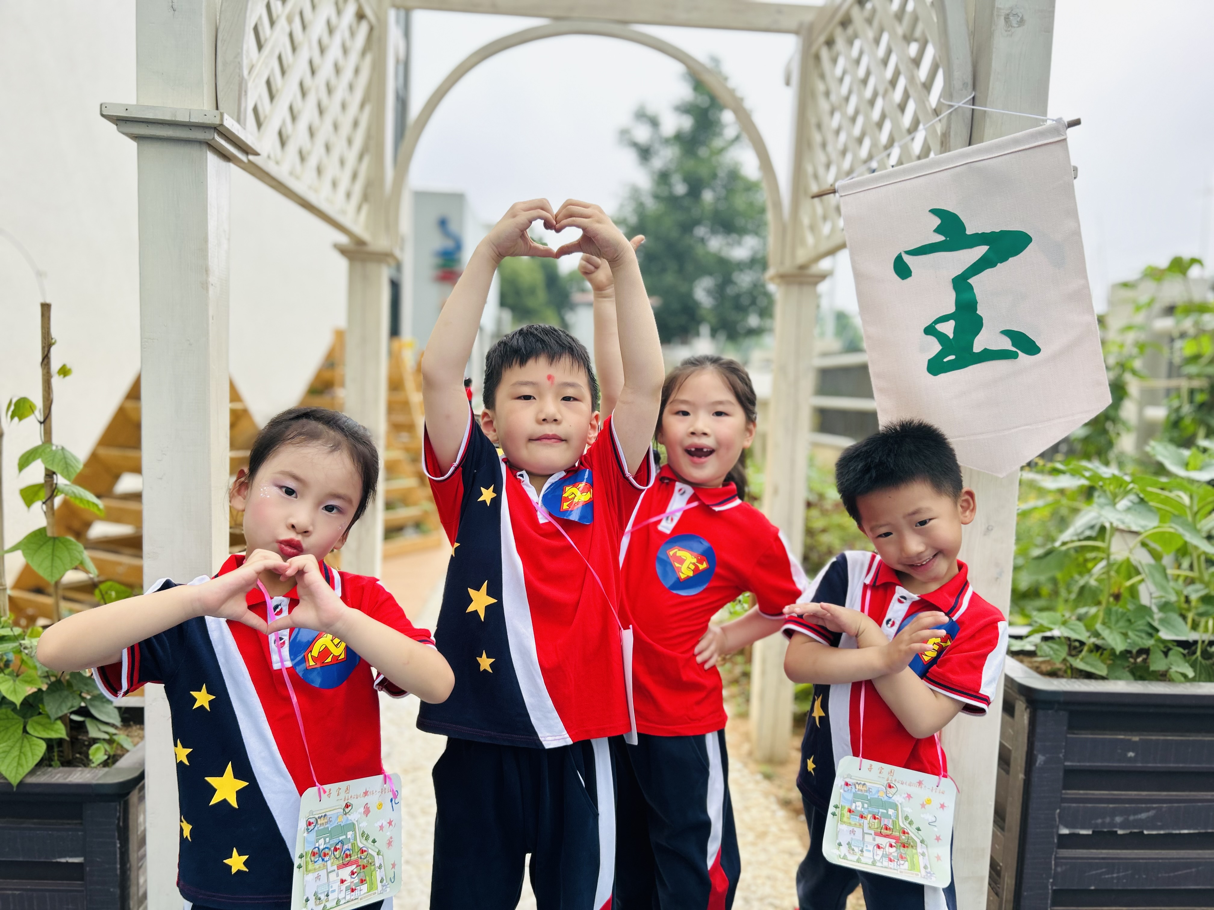 图片 26.png 图片 26.png