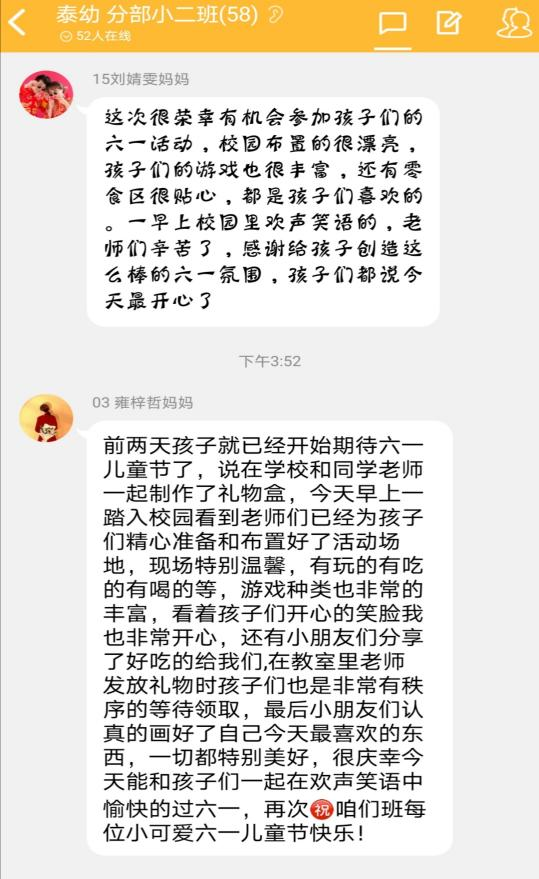 图片28.png