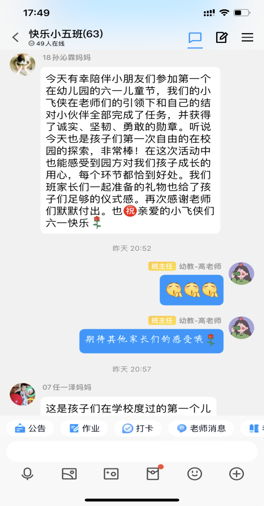图片31.png