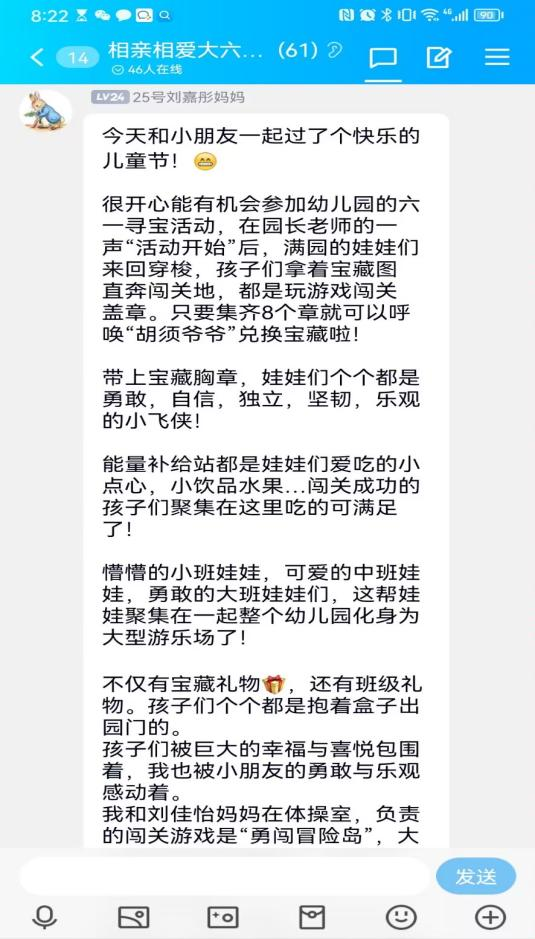 图片30.png