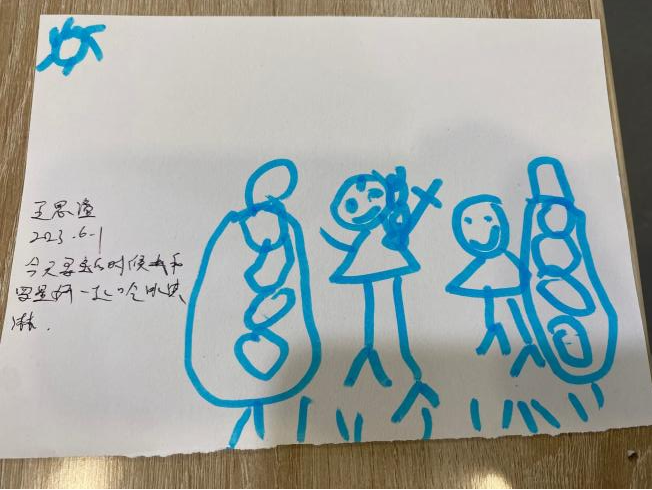 图片10.png