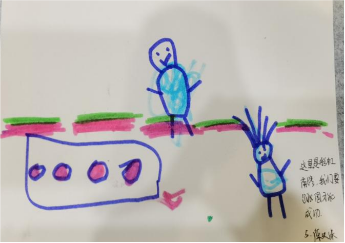 图片12.png