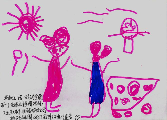 图片8.png