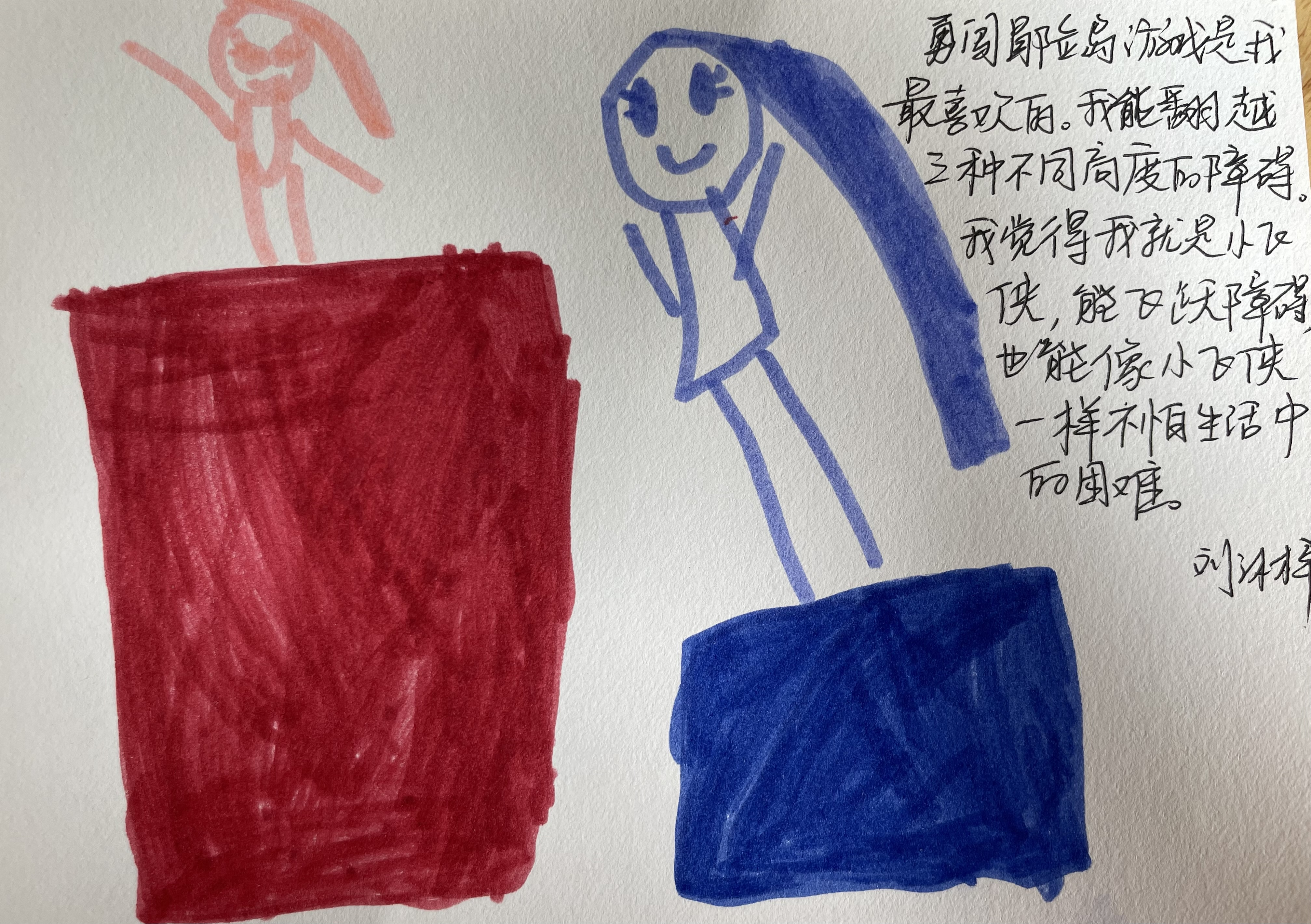 图片13.png 图片13.png