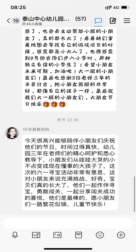 图片29.png