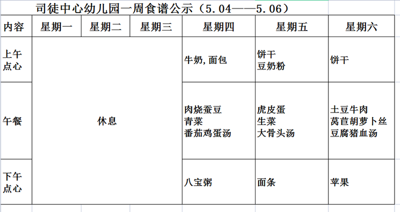 LG(7P)@~O)_~WY{TL7M(U%V.png