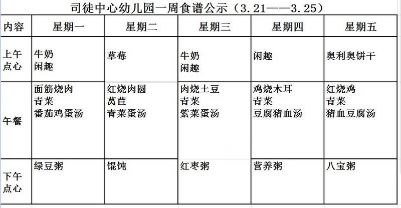 }BRG]K835MZ$HY5ZV8J_IYX.png