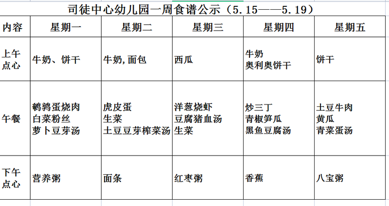 P_AB49)HT[710R2_{01AN6C.png