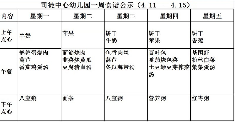 ZV1WQ)KO$64_`0@NO(R17CN_tmb.png
