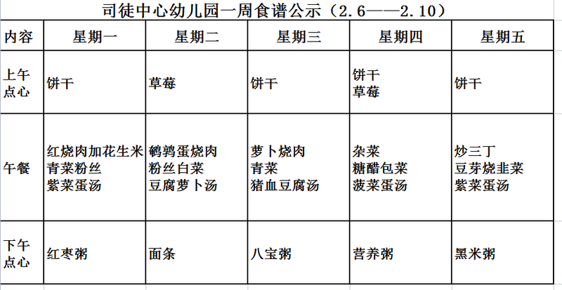 R7]G7ZO7]2(MK}VH@MKGT{I.png