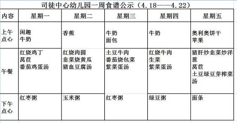 00W9`RXO4~Q6II_]N`6%7]I.png