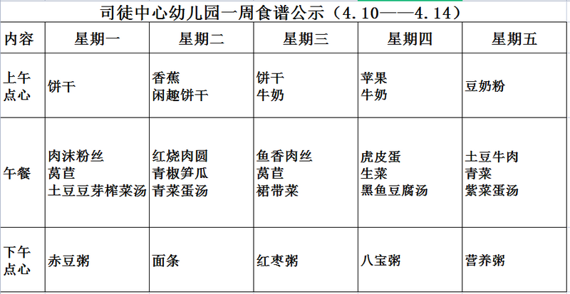 T)3L@9_EM97S(}]P95LG)D6.png