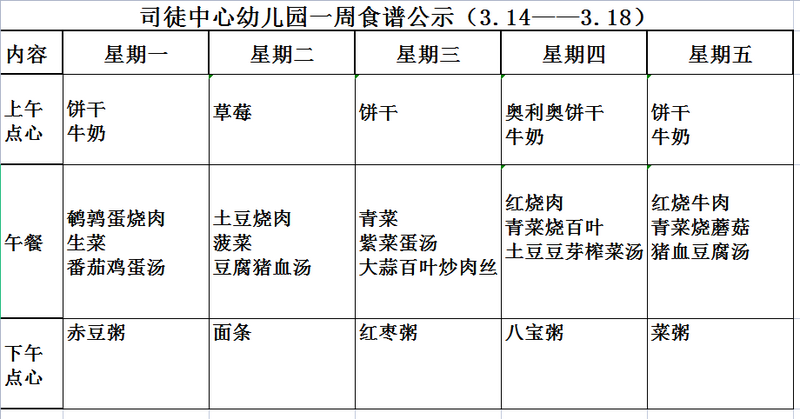 L5YSZG`0KP70F16OP5)Y9F0.png