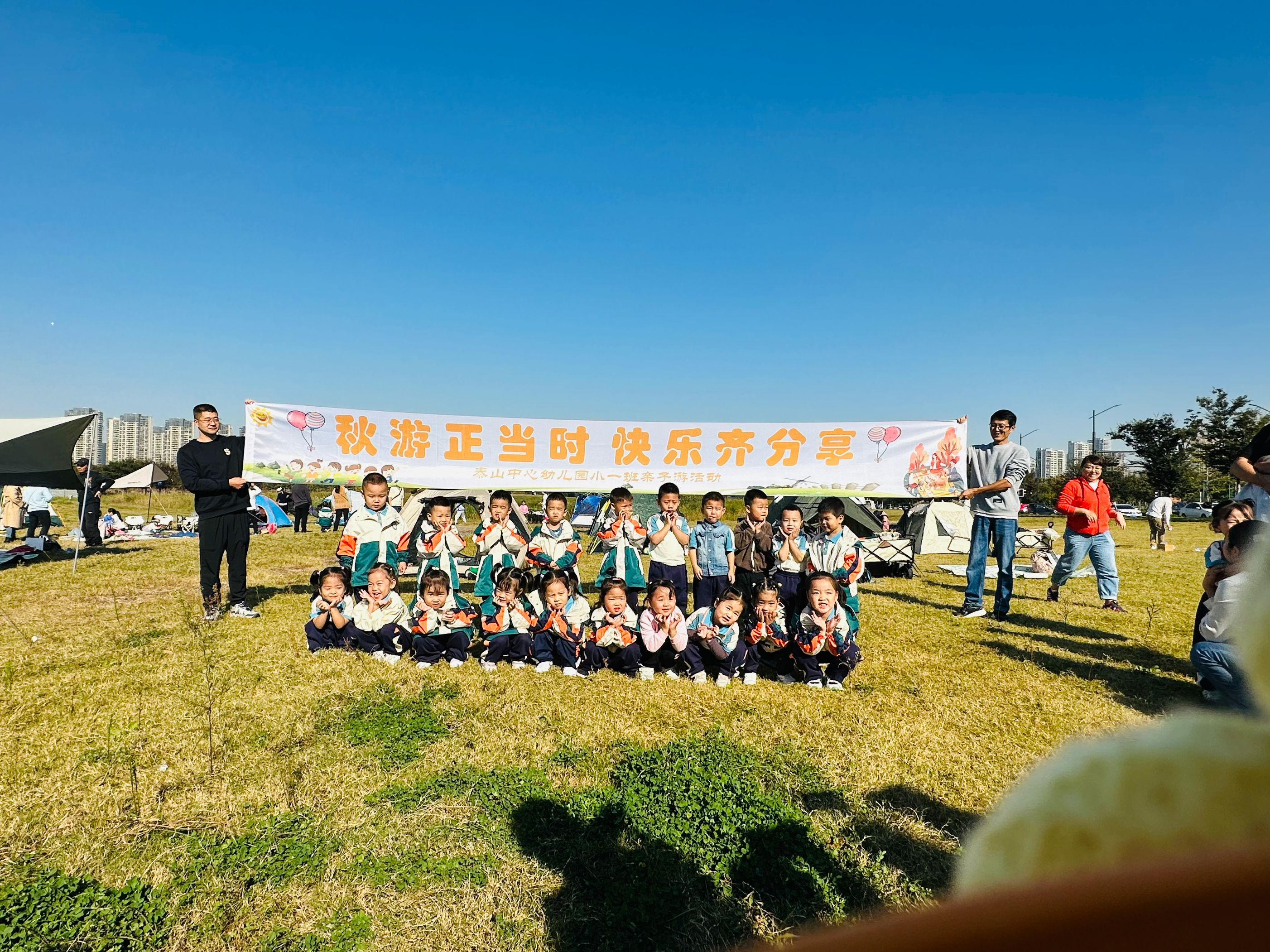 图片26.png 图片26.png