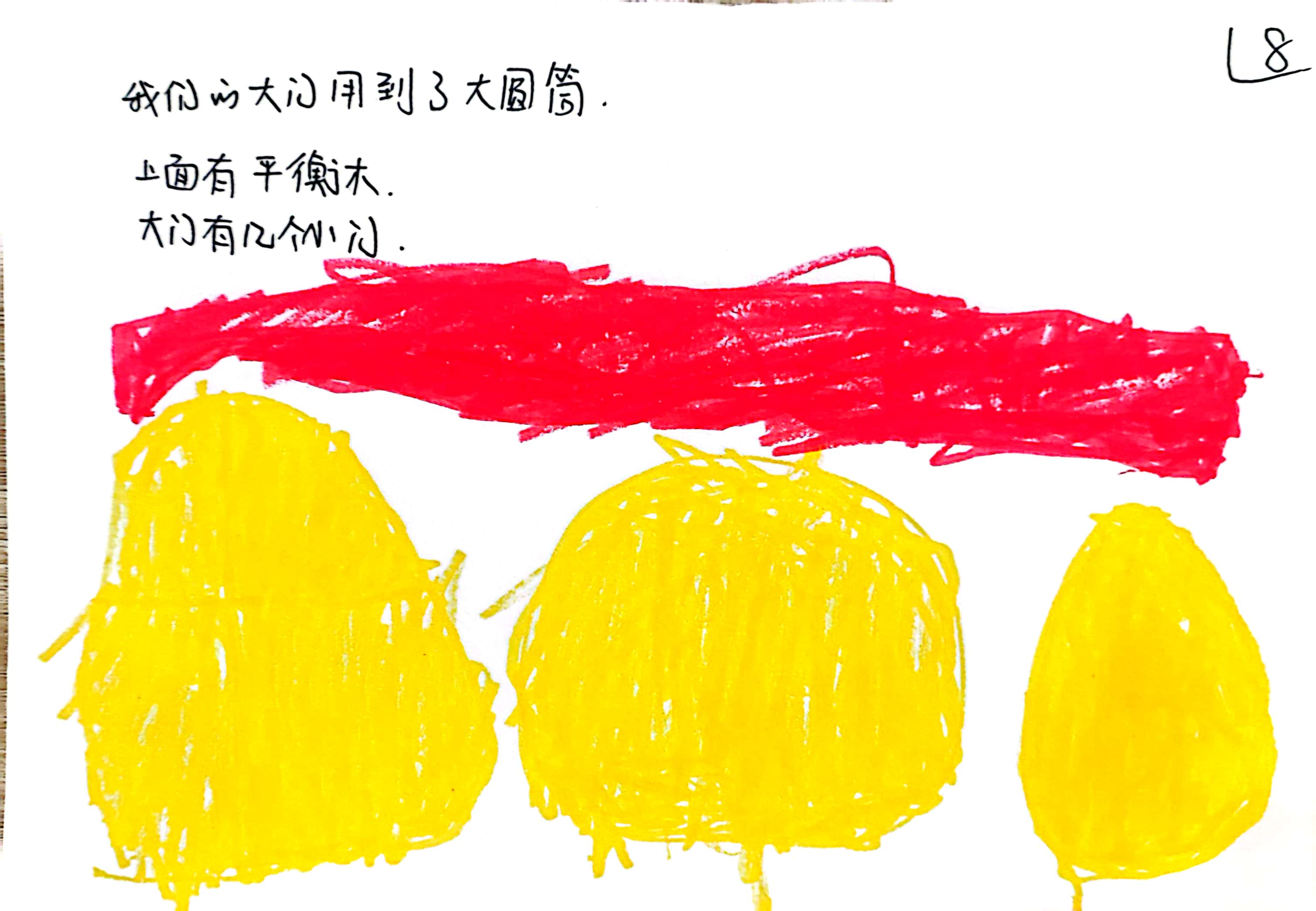 13.jpg 13.jpg