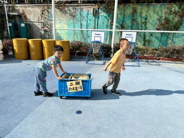图片11.png 图片11.png