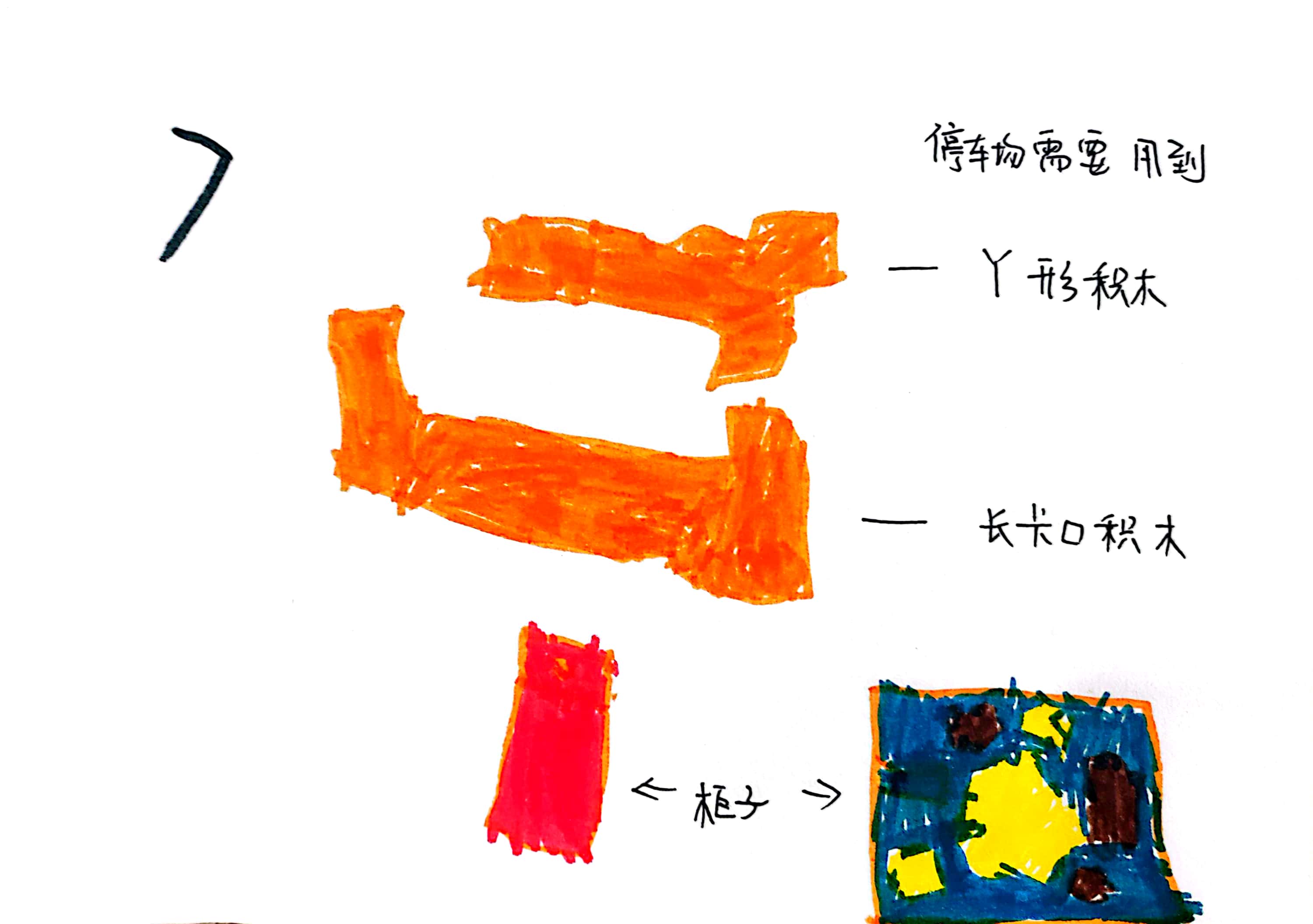 11.jpg 11.jpg