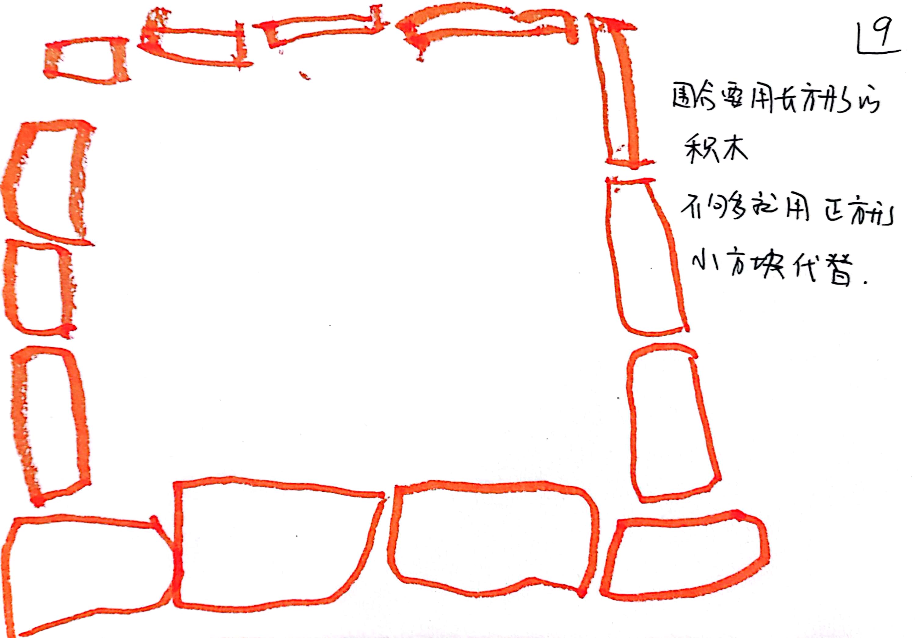 9.jpg 9.jpg