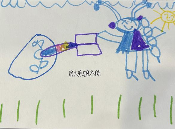 图片11.png 图片11.png
