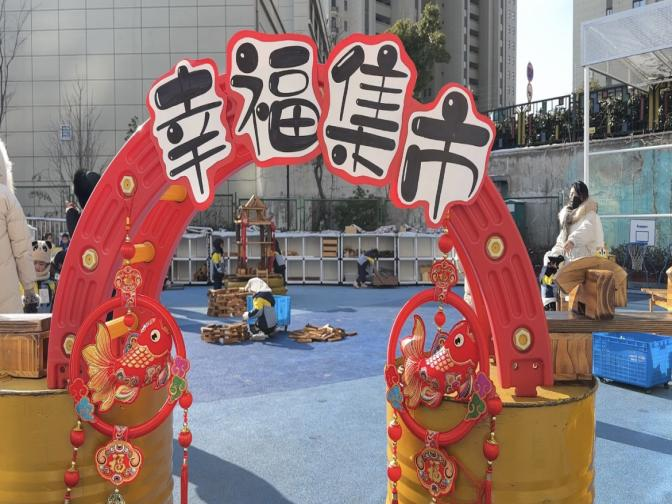 图片56.png