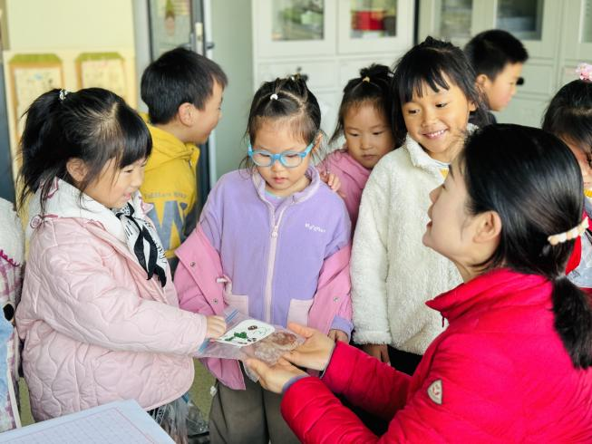 图片54.png 图片54.png