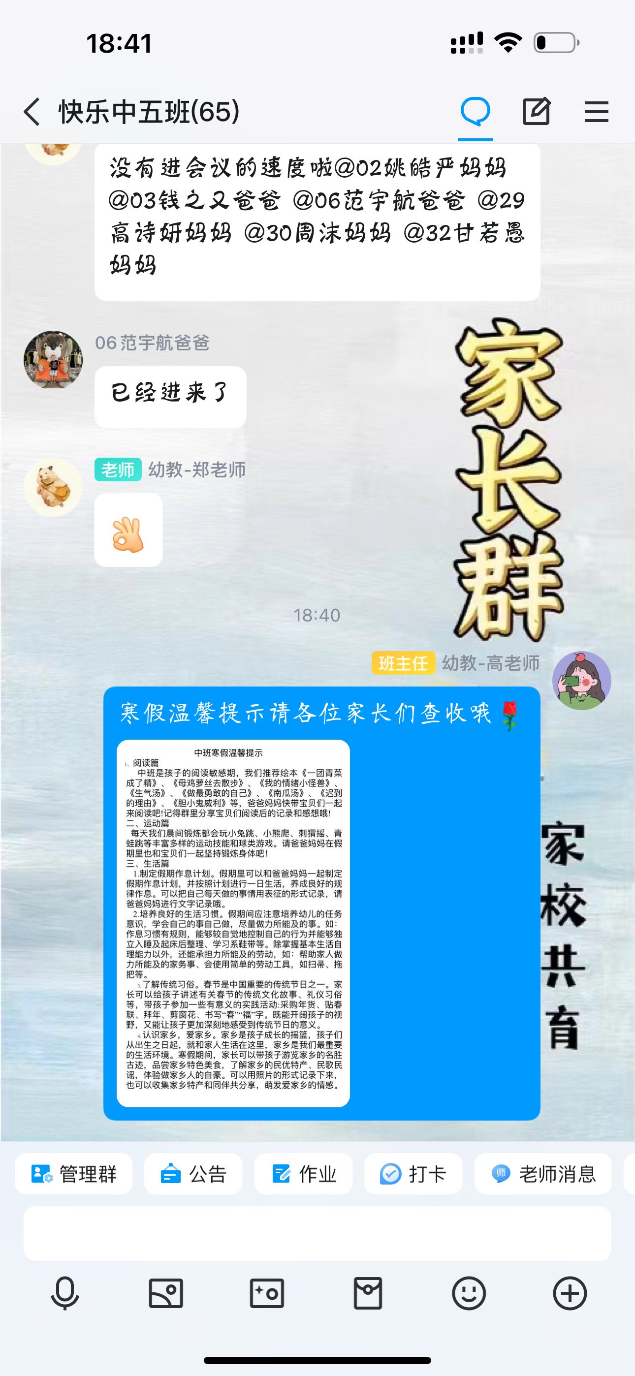 22.png 22.png