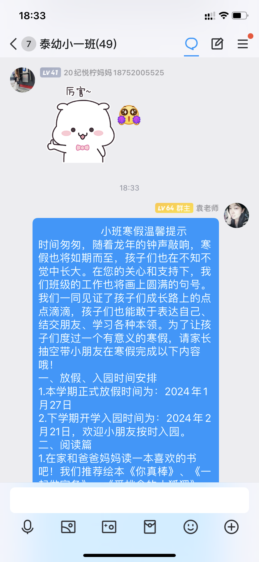 21.png 21.png