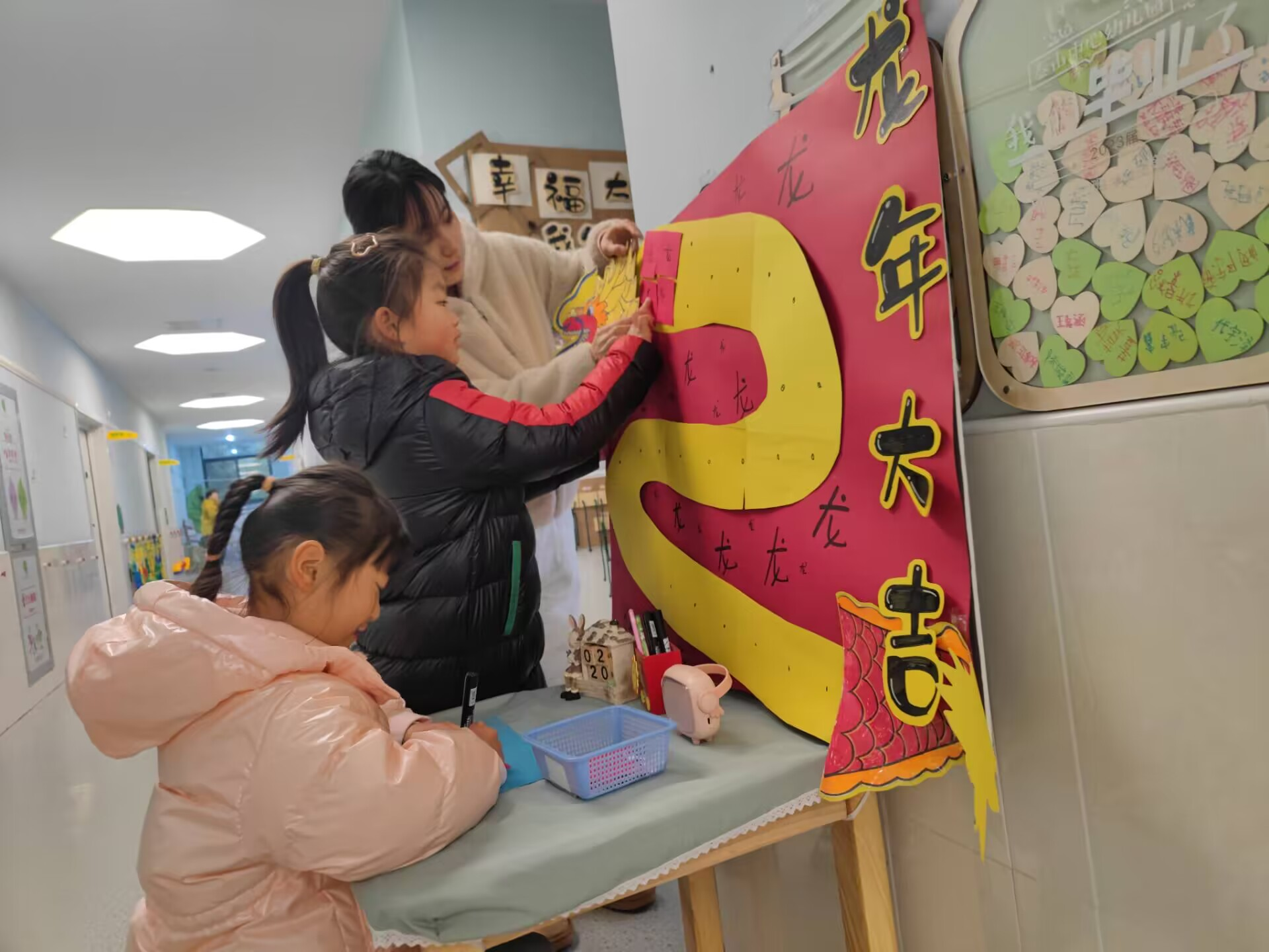 图片28.png 图片28.png