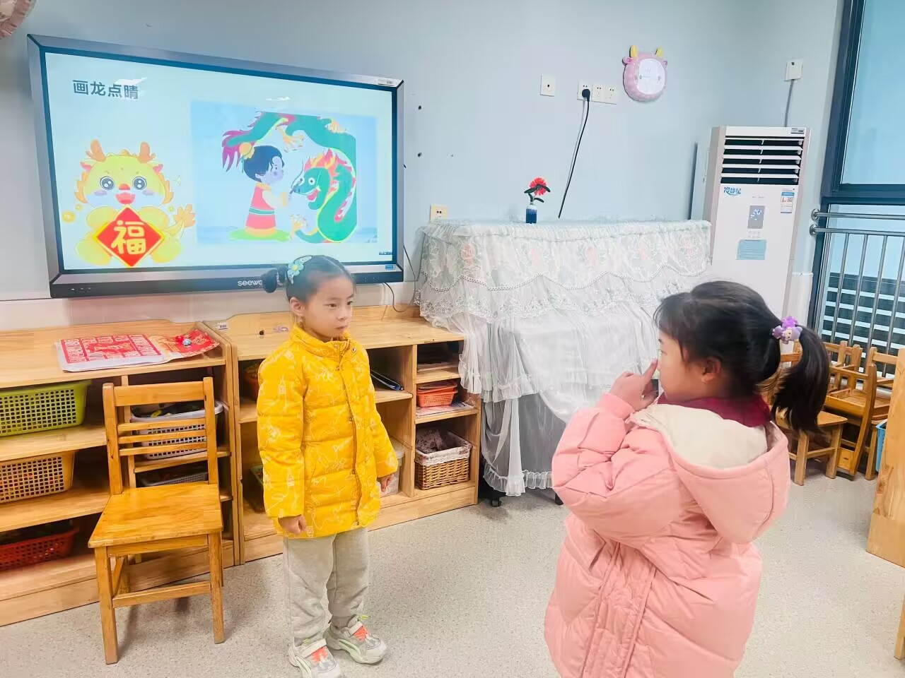 图片58.png 图片58.png