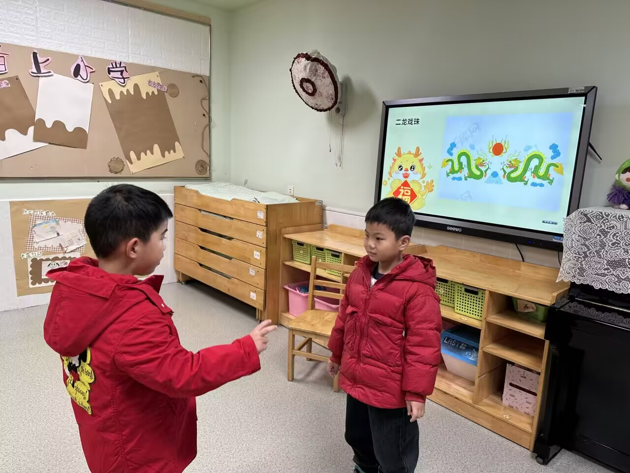 图片59.png 图片59.png